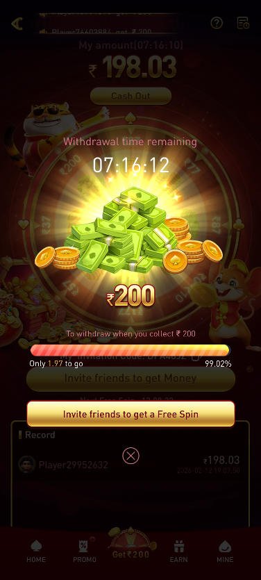 Fn7 Game download latest version for Android mobile phone